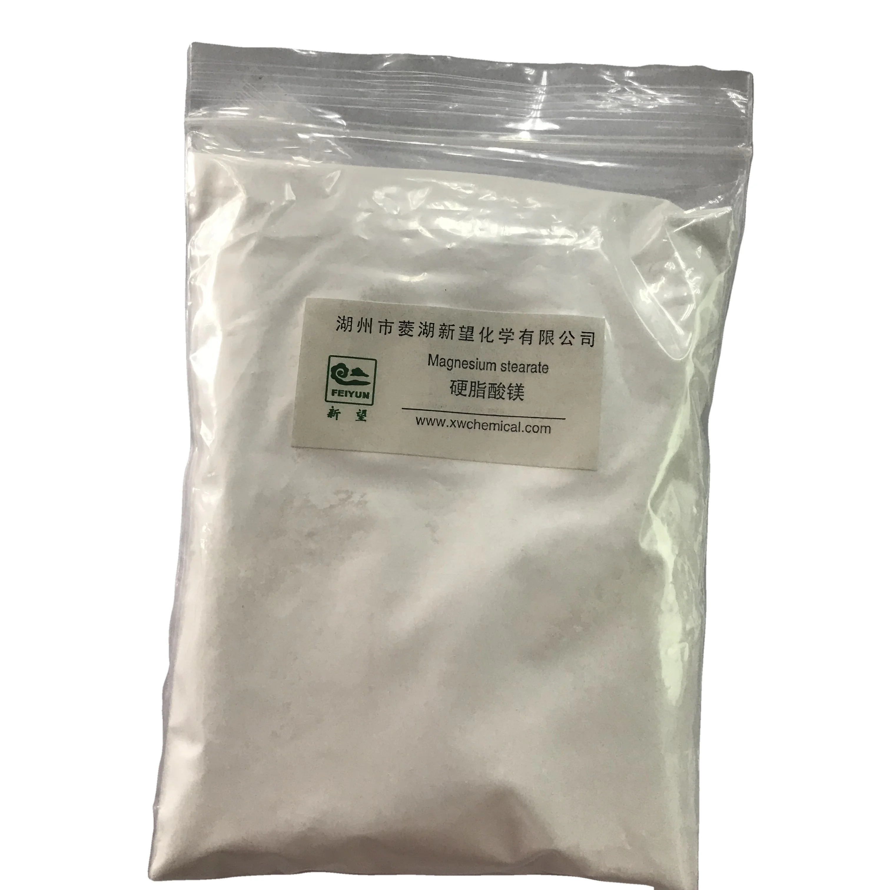 Lubricant Magnesium stearate for bind tablets good quality USP grade magnesium stearate manufacturer supplying