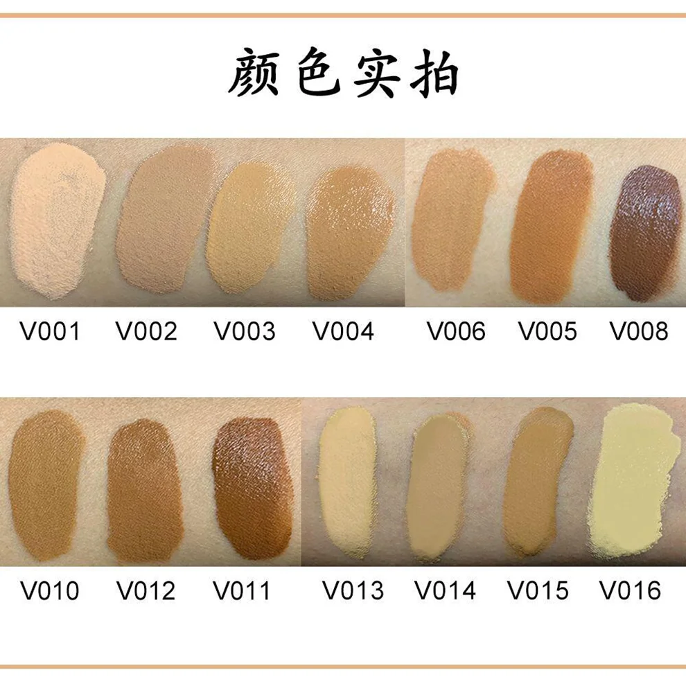 New Arrival High Quality Makeup Foundation OEM Full Coverage Longlasting Liquid Liquid Foundation