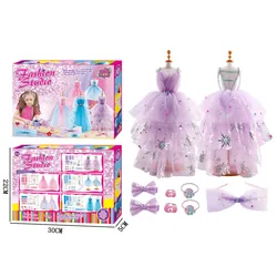 Обучающие игрушки Amazon «сделай сам», волшебный костюм, дизайнерский материал для платья ручной работы для девочек, сумка в подарок