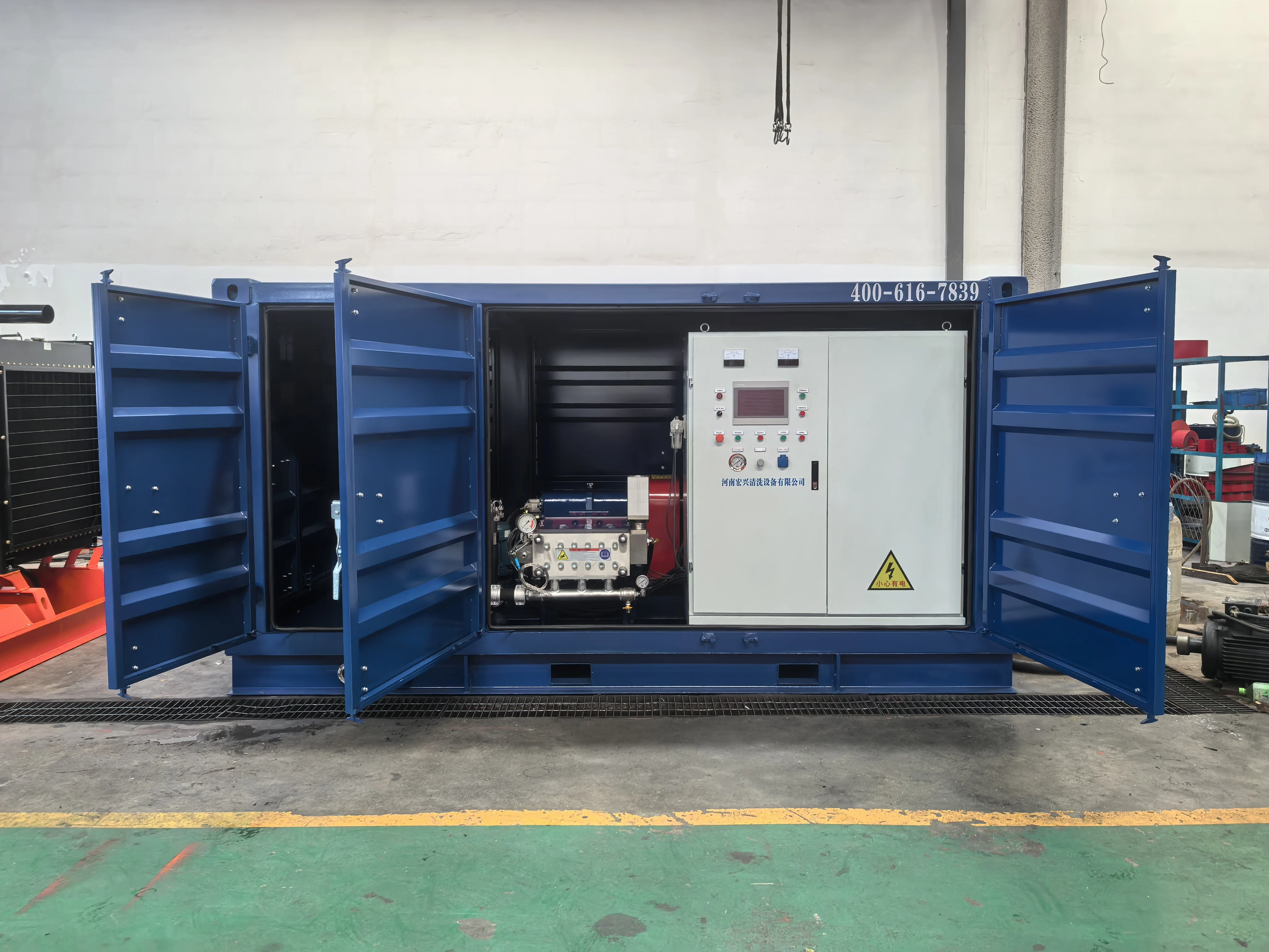 High pressure water blaster cleaner for ship deck cleaning