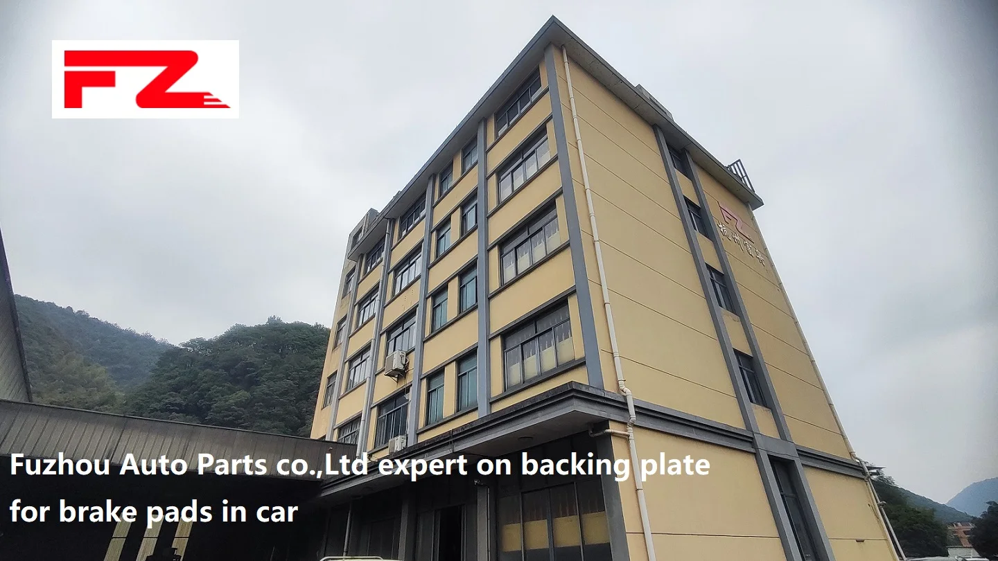 China brake pad manufacturer Automation brake pads making machine break pad raw material supplier disc brake backing plate