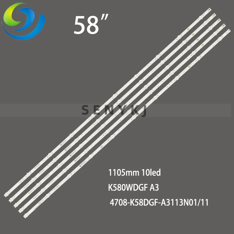 Светодиодная лента под заказ для 4708-K58DGF-A3113N01/11 K580WDGF A3 совместимая со светодиодами TVs Vizzion -BR58GUA/K580WDGF