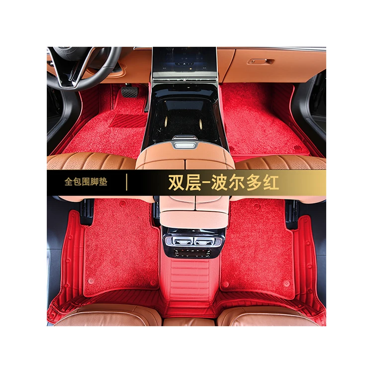 Wholesale High Quality Luxury Customizable Logo Leather Material All Around The Car Floor Mat For Mercedes Benz