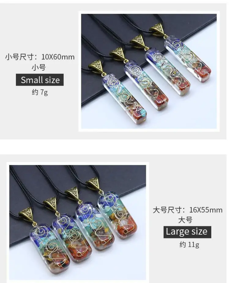 7 Chakra Energy Pendant Orgonite Necklace Rainbow Crystal Pendant Yoga Meditation Necklace Resin Jewelry For Women Men