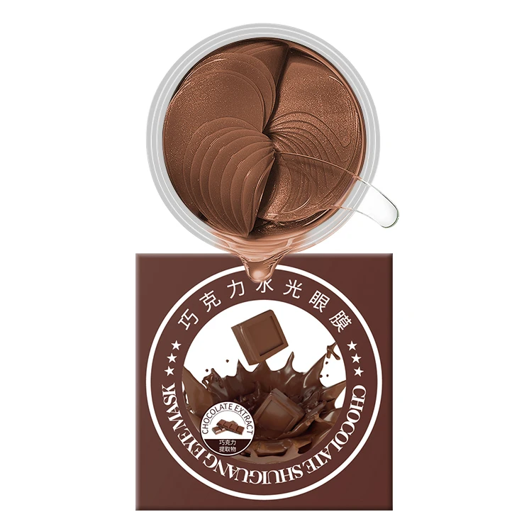 Chocolate Moisturizing Eye Mask Reduce Dark Circles And Lines Eye Patch Snake Venom Peptide Multi-effect Firming Eye Mask