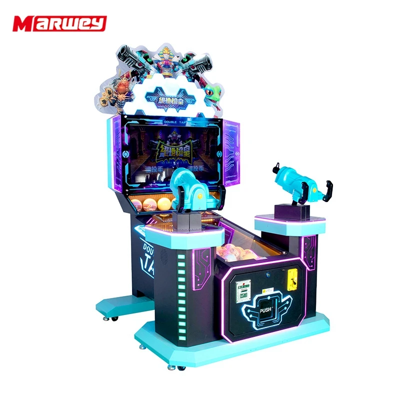 Детский игровой