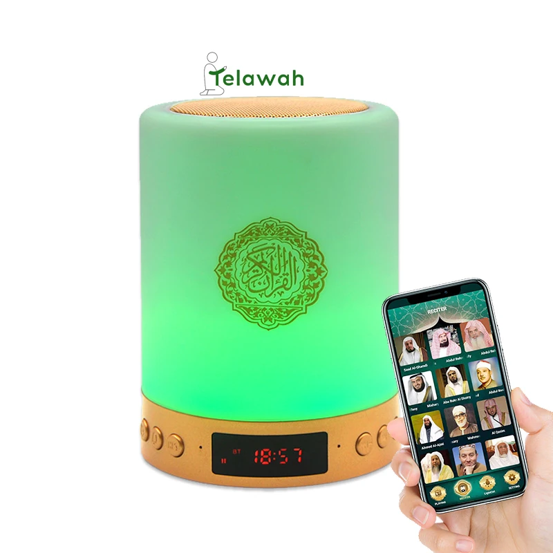 Hot Selling Products Multicolor LED Touch Bedside Table Lamps Muslim Quran Cube Lamp Lamp Quran Speaker