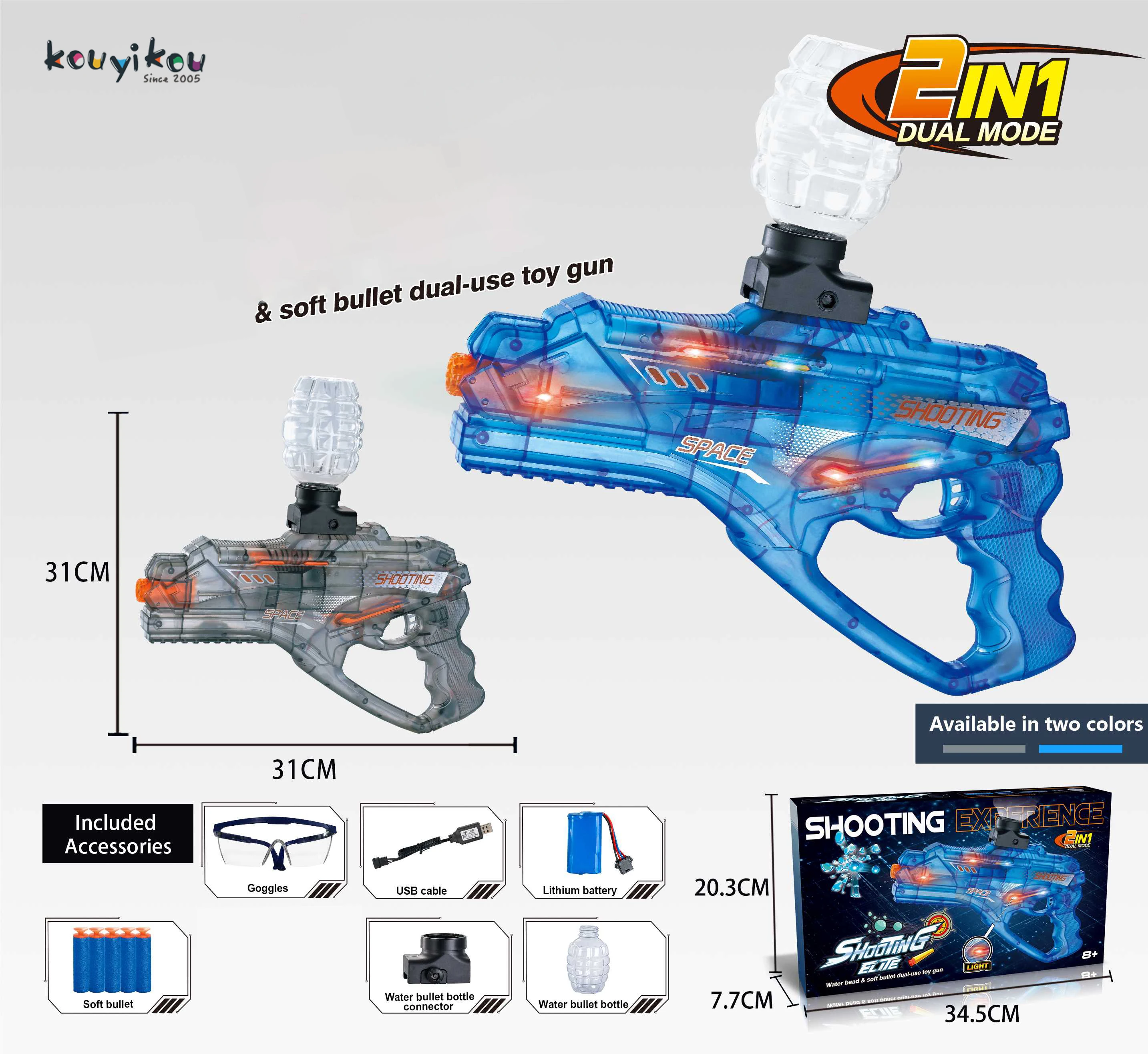 Kyk outdoor kids shooting games 2 in 1 water space gun type water gun toy for boy
