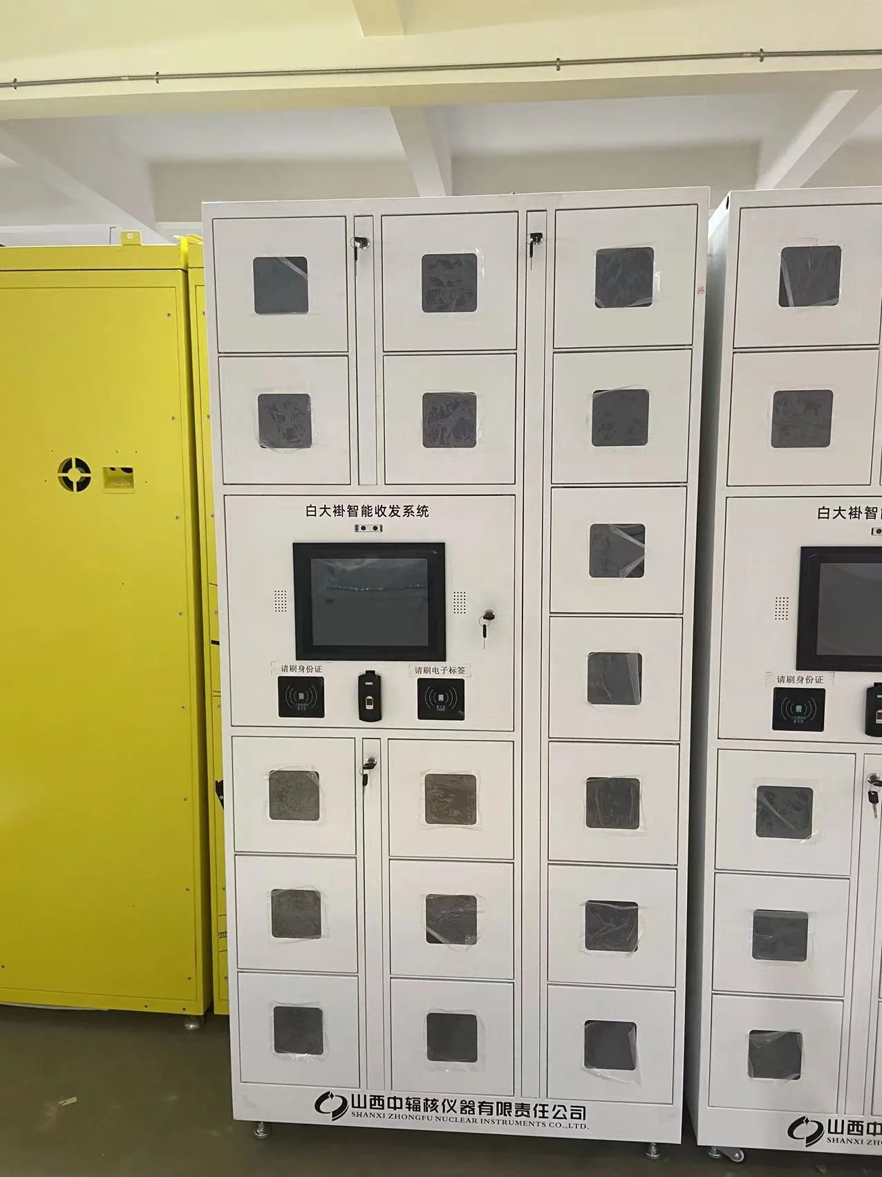 Multi Function Smart Parcel Locker with Refrigerated Locker OEM & ODM Support
