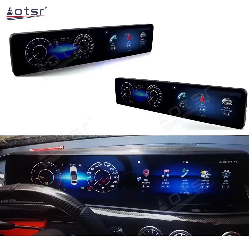 AOTSR Android Car Radio For Mercedes Benz Class S W221 To W222 Upgrade Full Screen GPS Navigation With Digital Cluster Car Radio