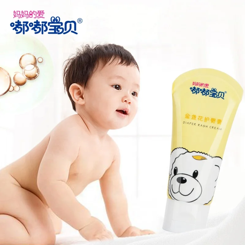 Healing Ointment Baby Sensitive Skin Care Wholesale Baby Diaper Rash Cream