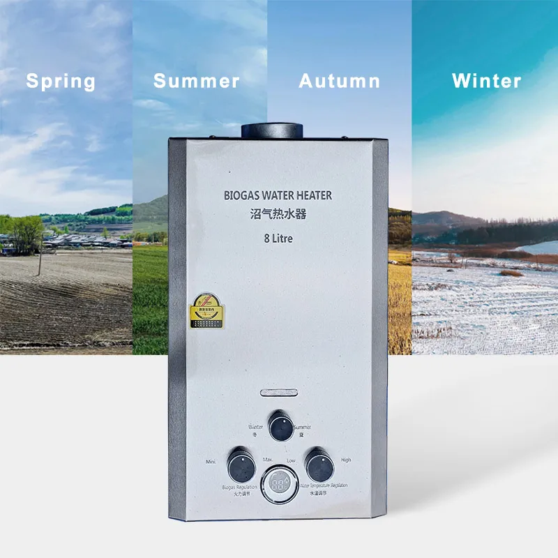High Efficiency Indoor Outdoor 8L Boiler Heater Water Security Biogas Water Heater With LED Display