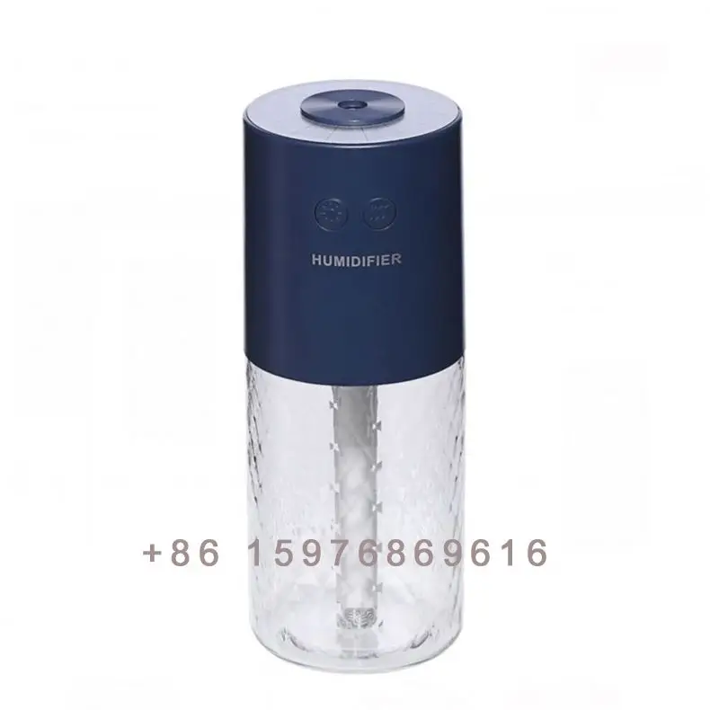Мини Ультразвуковой увлажнитель воздуха компактный и портативный