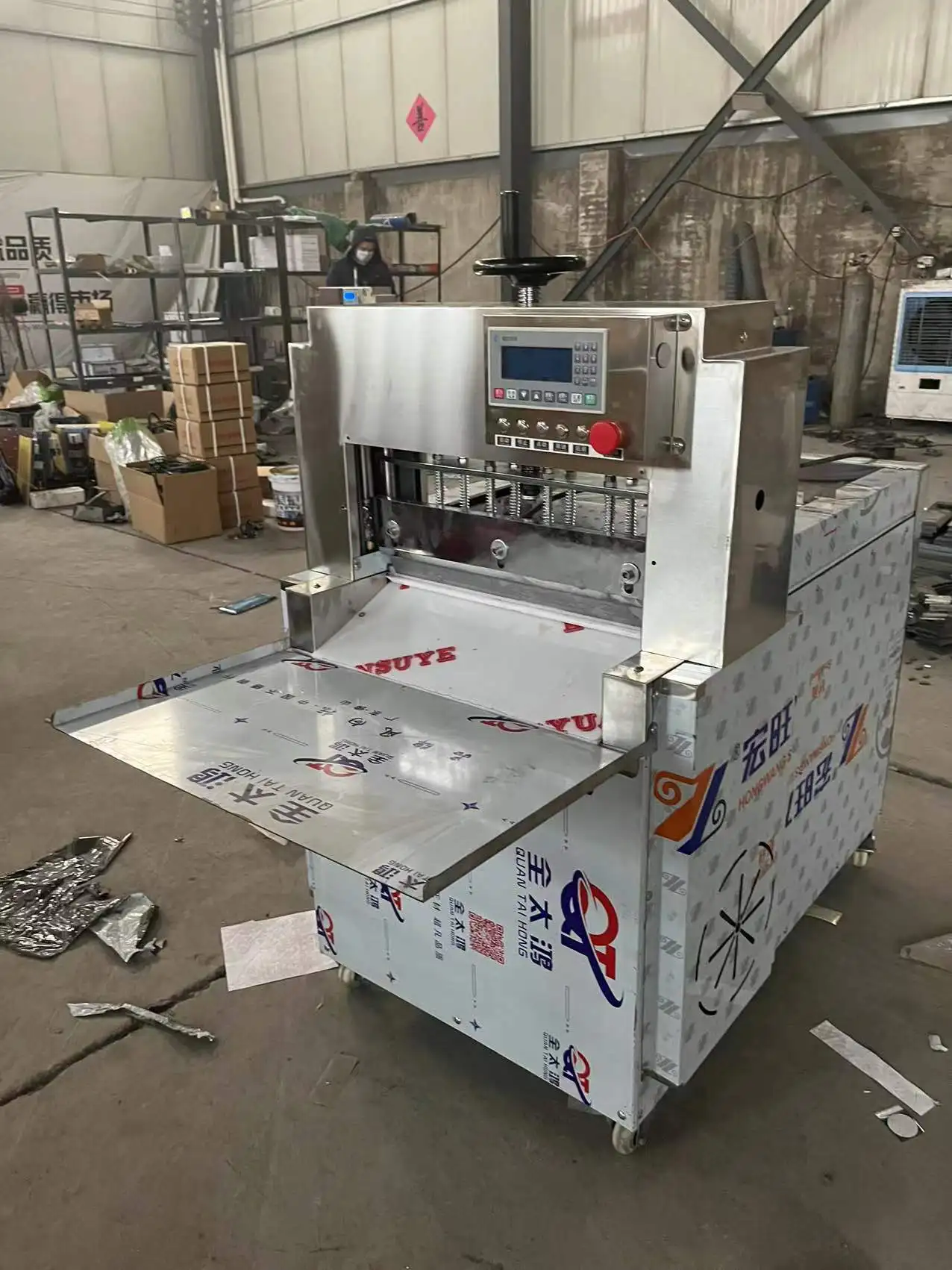 Automatic Frozen Meat Slicing Machine - Efficiently Slice Sausage, Bacon, Beef Processing Machinery Food Processing Equipment