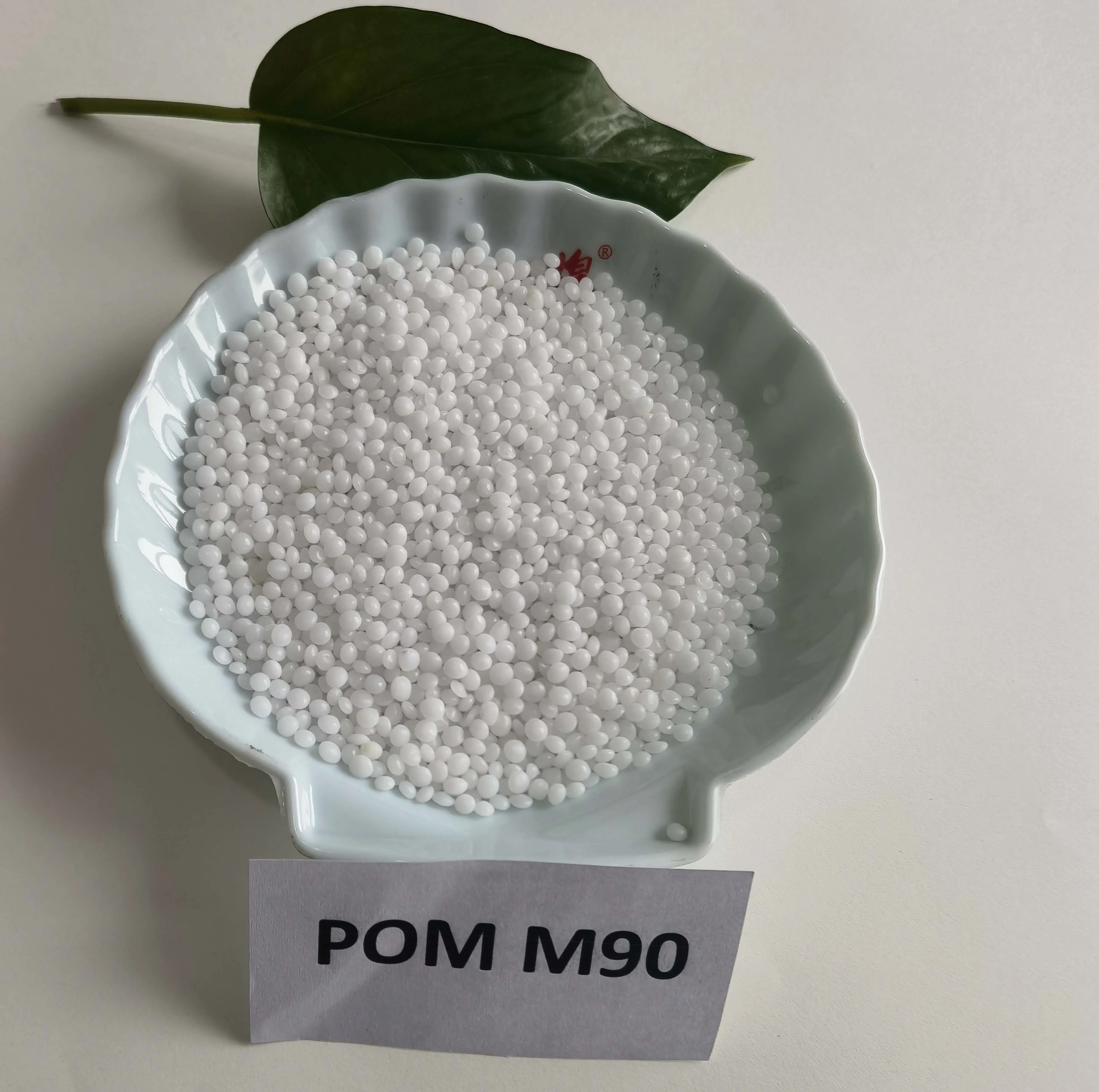 Настраиваемый pom смолы полиоксиметилен pom гранулы