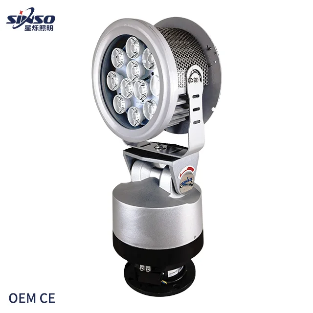 Sinso coast guard remote control LED 1000m long range searchlight