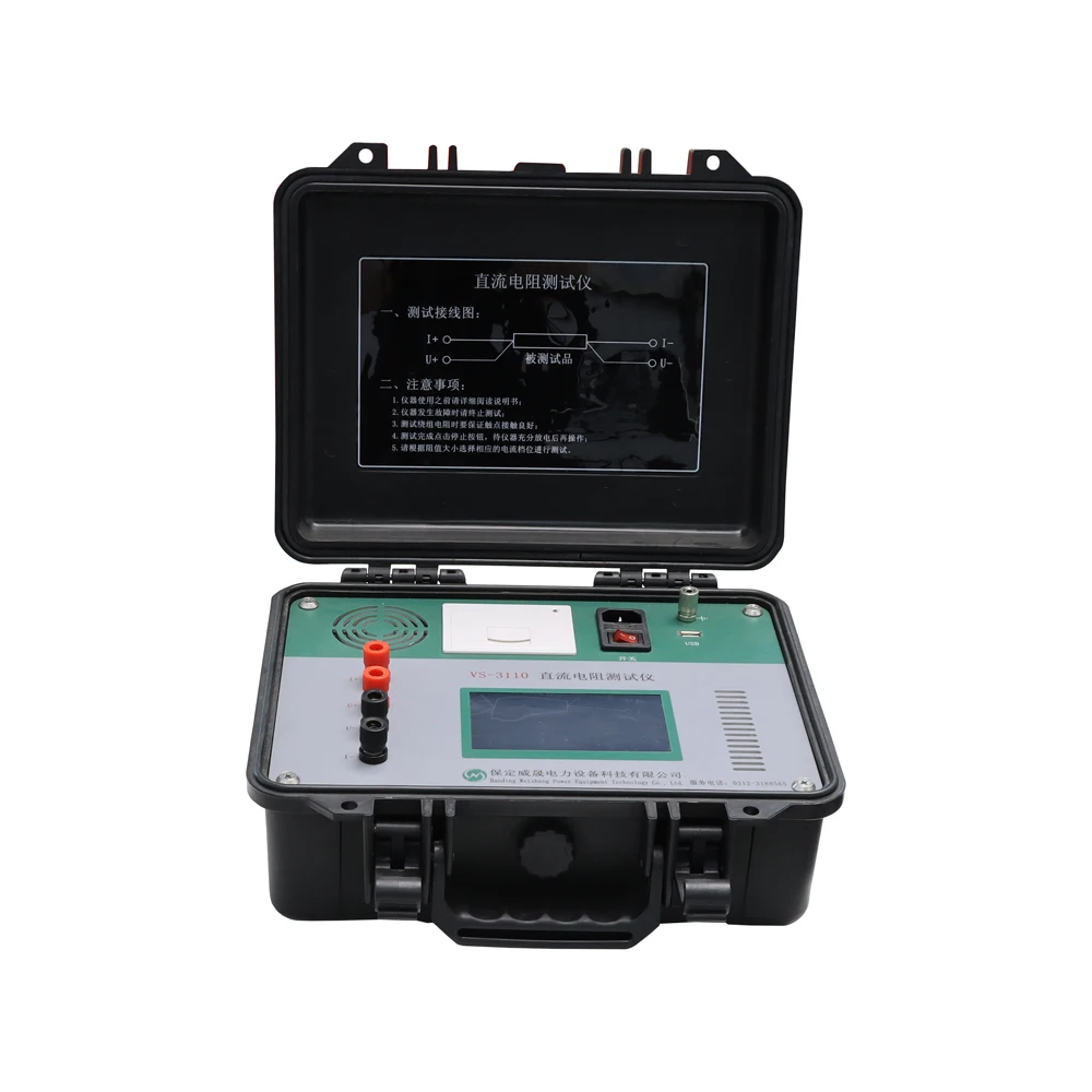 Portable Earth Continuity Tester DC Transformer Winding Resistance Meter for Transformer Testing