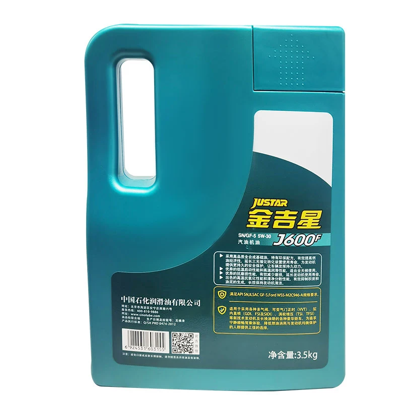 Wholesale Top Grade Automotive Lubricant Motor Oils Vehicle SN/CF 5W30 Full Synthetic Gasoline Motor Engine Oil