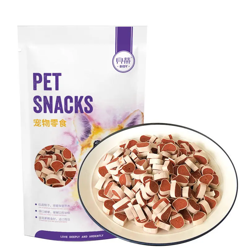 Hot Sale Healthy Nutritious Delicious Chicken Breast Jerky Dog Treats Snacks Beef Dry Pet Food Freeze-dried Dog Treats Snacks