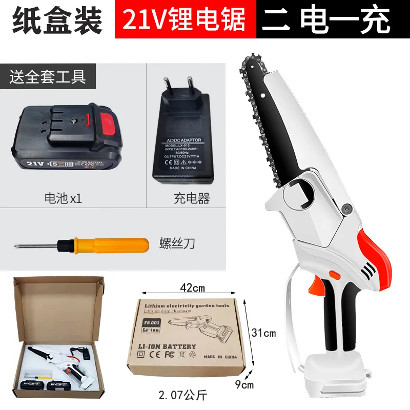 Wood Chain Buy Price Sharpener Top Non-slip Handle Mini Electric China Chain saw