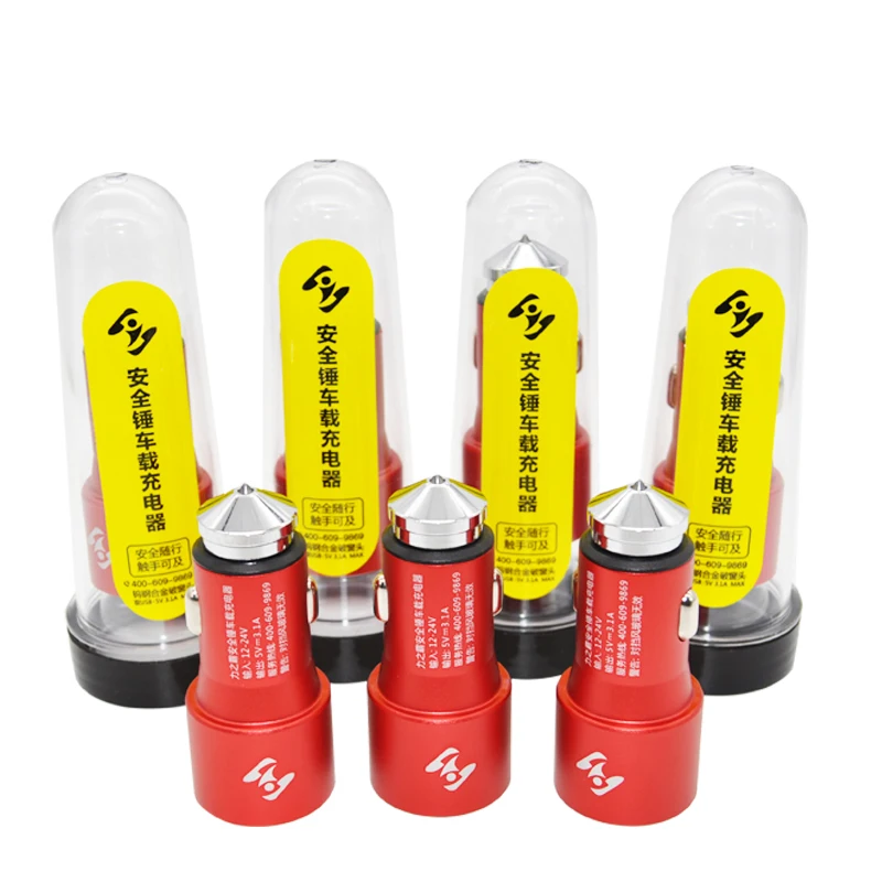 Factory price Tungsten steel mini car safety hammer for holiday festival gift