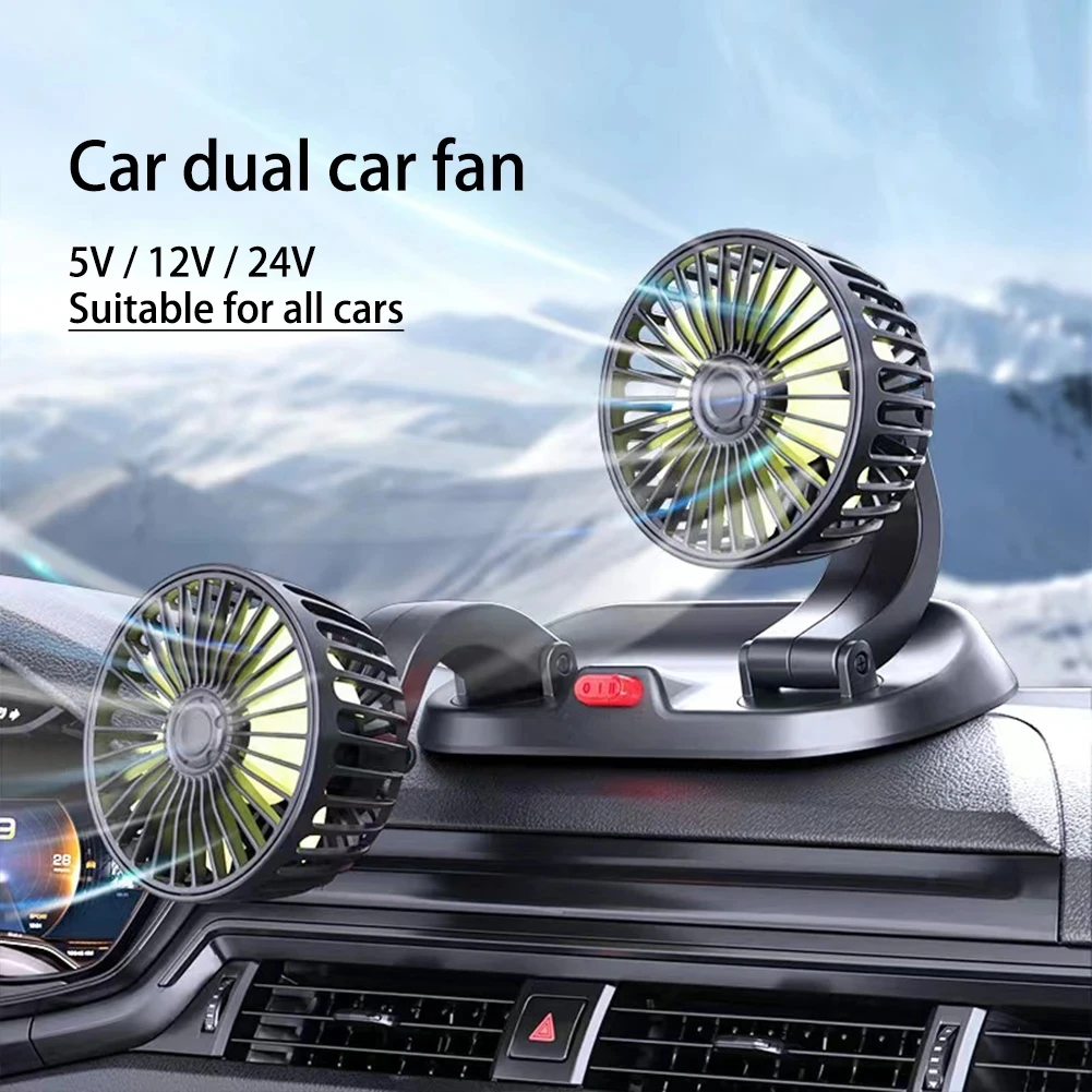 Автомобильный Вентилятор 24 В/12 В автомобильный мощный бесшумный портативный Электрический вентилятор с двойной головкой