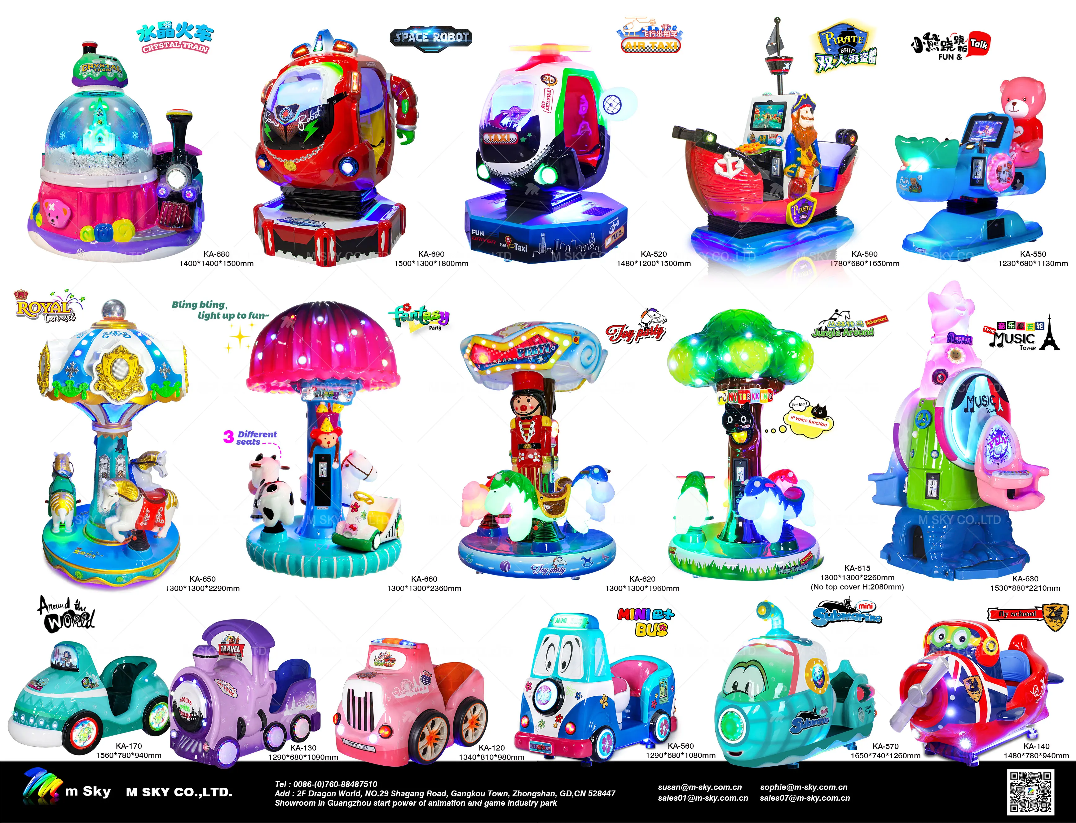 Own design durable children coin operated arcade game amusement machine spare part M SKY whack a mole indoor game kiddie rides