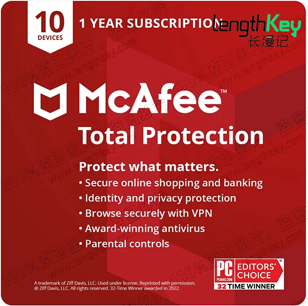 24/7 Online Email Delivery McAfee Total Protection 2023 10 Devices 1 Year Subscription Security Software Official Activation