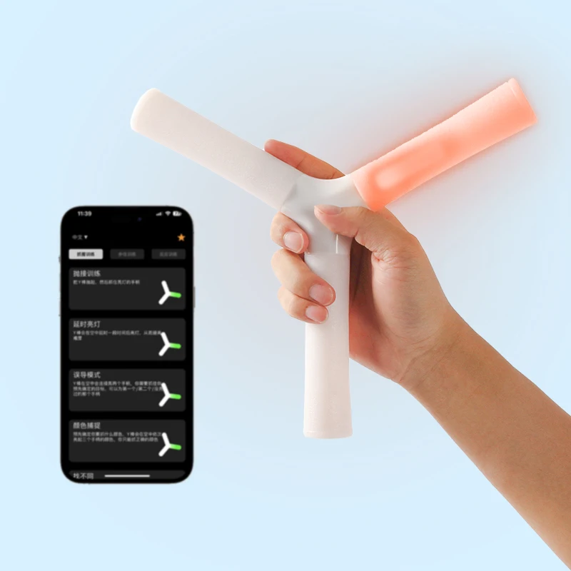 Smart Speed Training Reaction Catch Trainer Hand-Eye Coordination Reaction Stick for Athletes Training Equipment