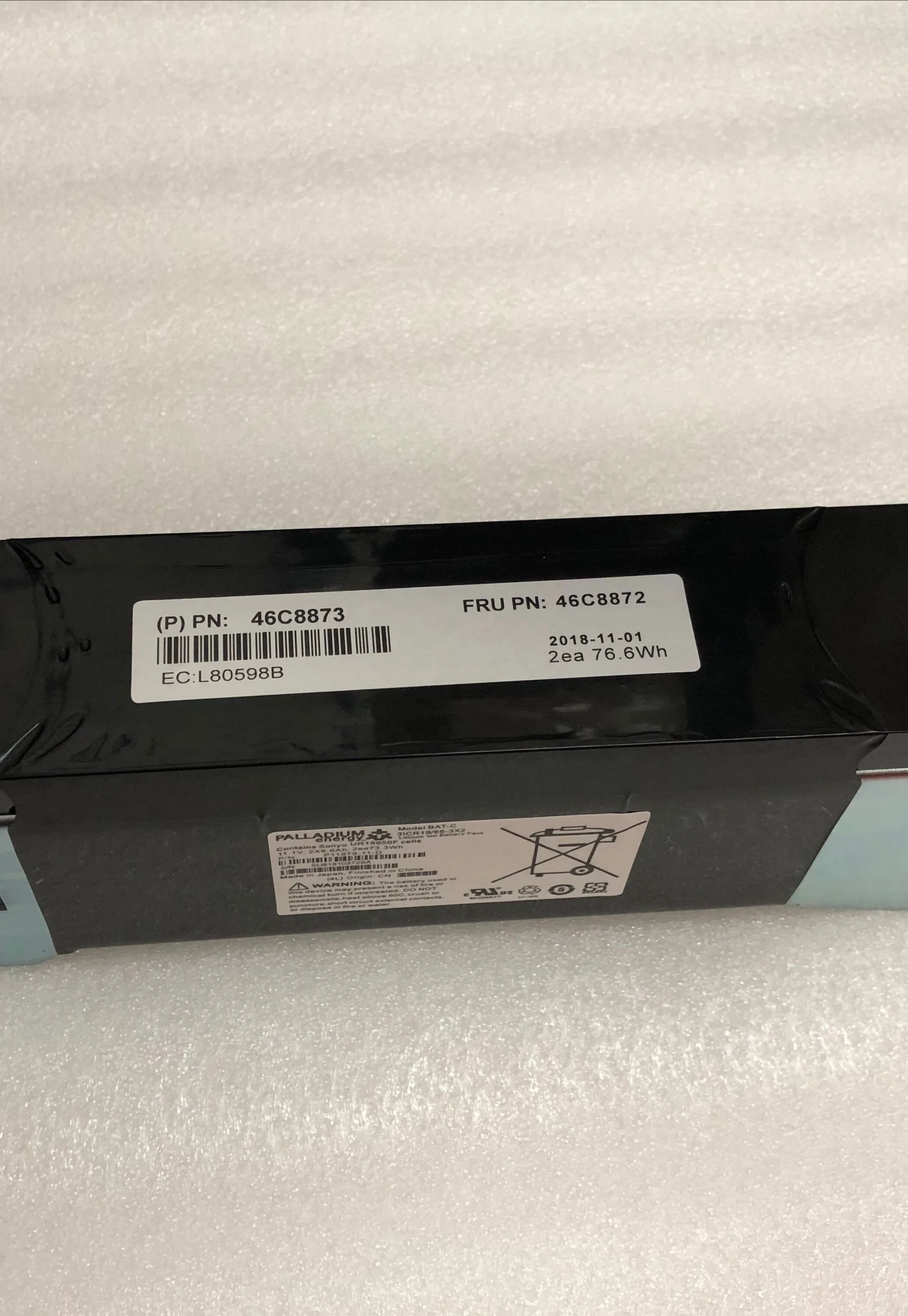 46C8872 46C8873 3rd вечерние батарея 2X3S3P P24543-09-A DS5100 контроллера нового кода