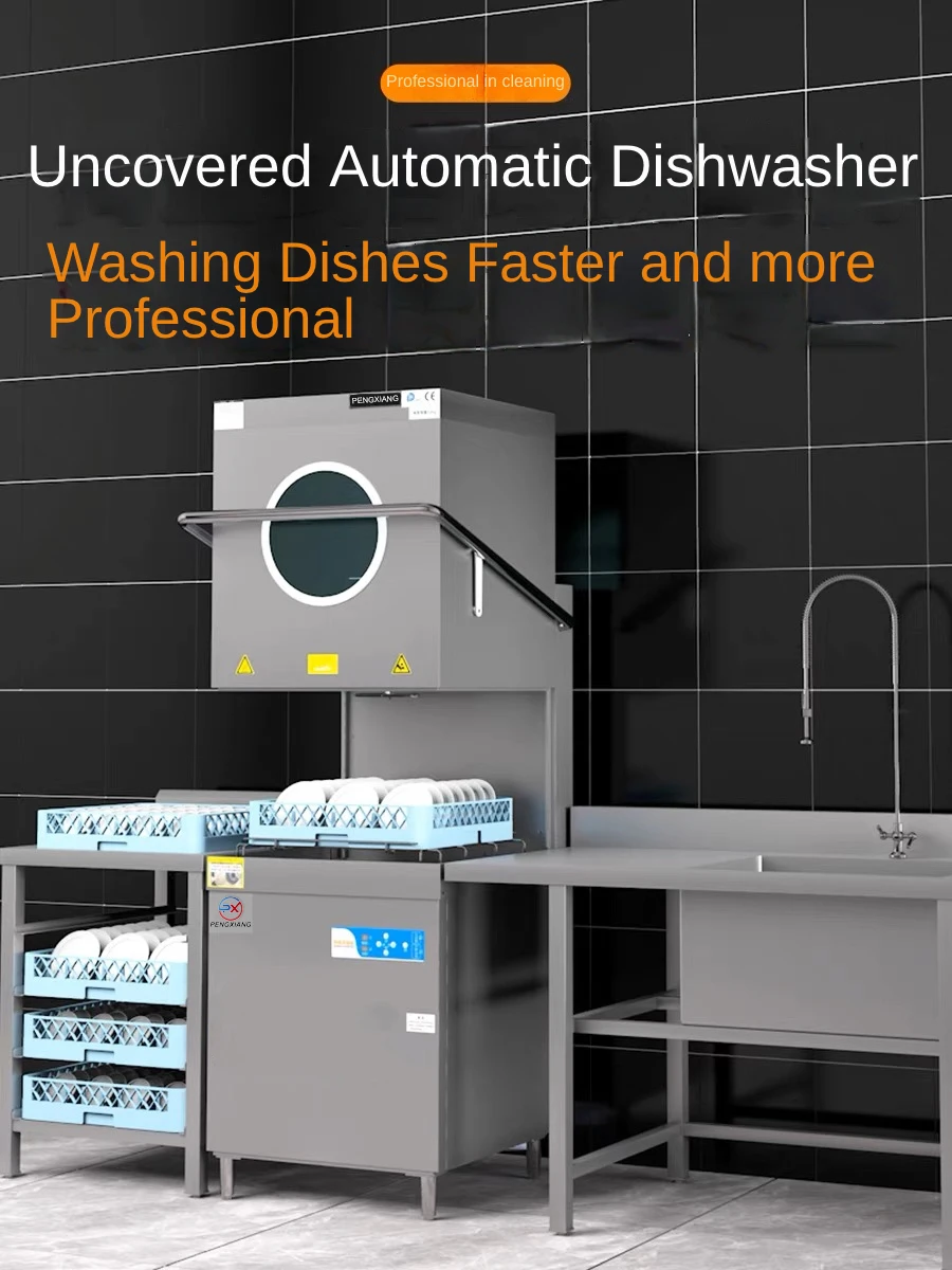 With CE Certificate commercial kitchen dishwasher stainless steel fully automatic machine single pump with window