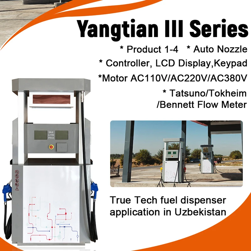 New petrol pump fuel dispenser double pump dispenser gas station fuel dispenser