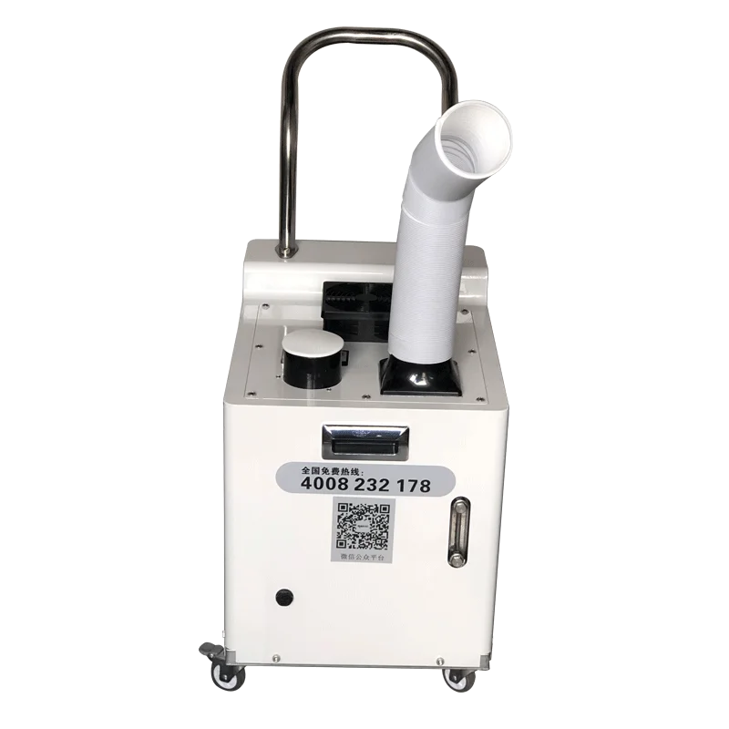 
Дезинфекционная машина для тумана, дезинфекционный распылитель тумана, дезинфекционный распылитель для комнаты, мастерской, офиса, торгового центра 