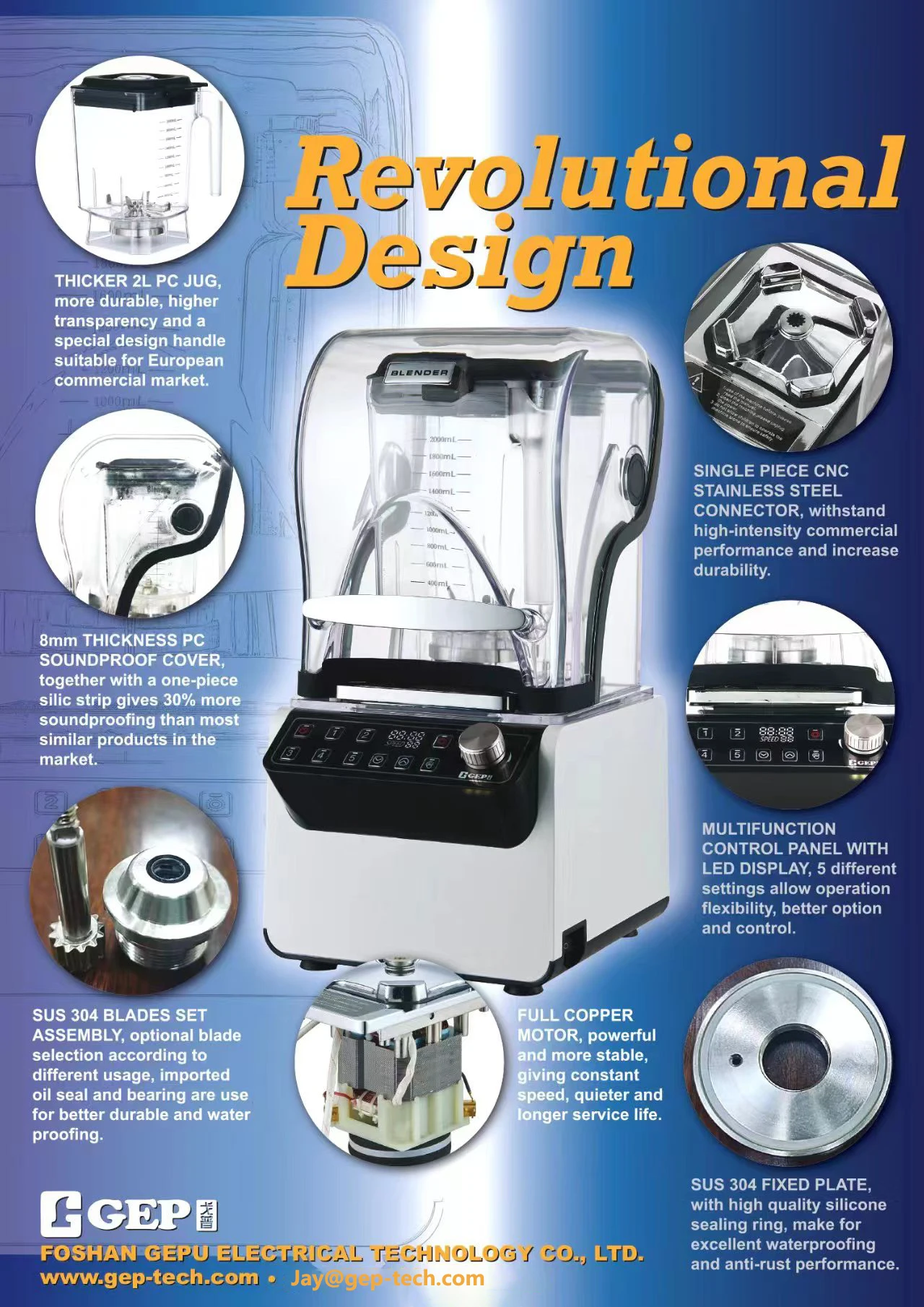 Low Noise AC Powerful Commercial Smoothie Blender Professional Kitchen Frappuccino Ice Drink Blender Machine