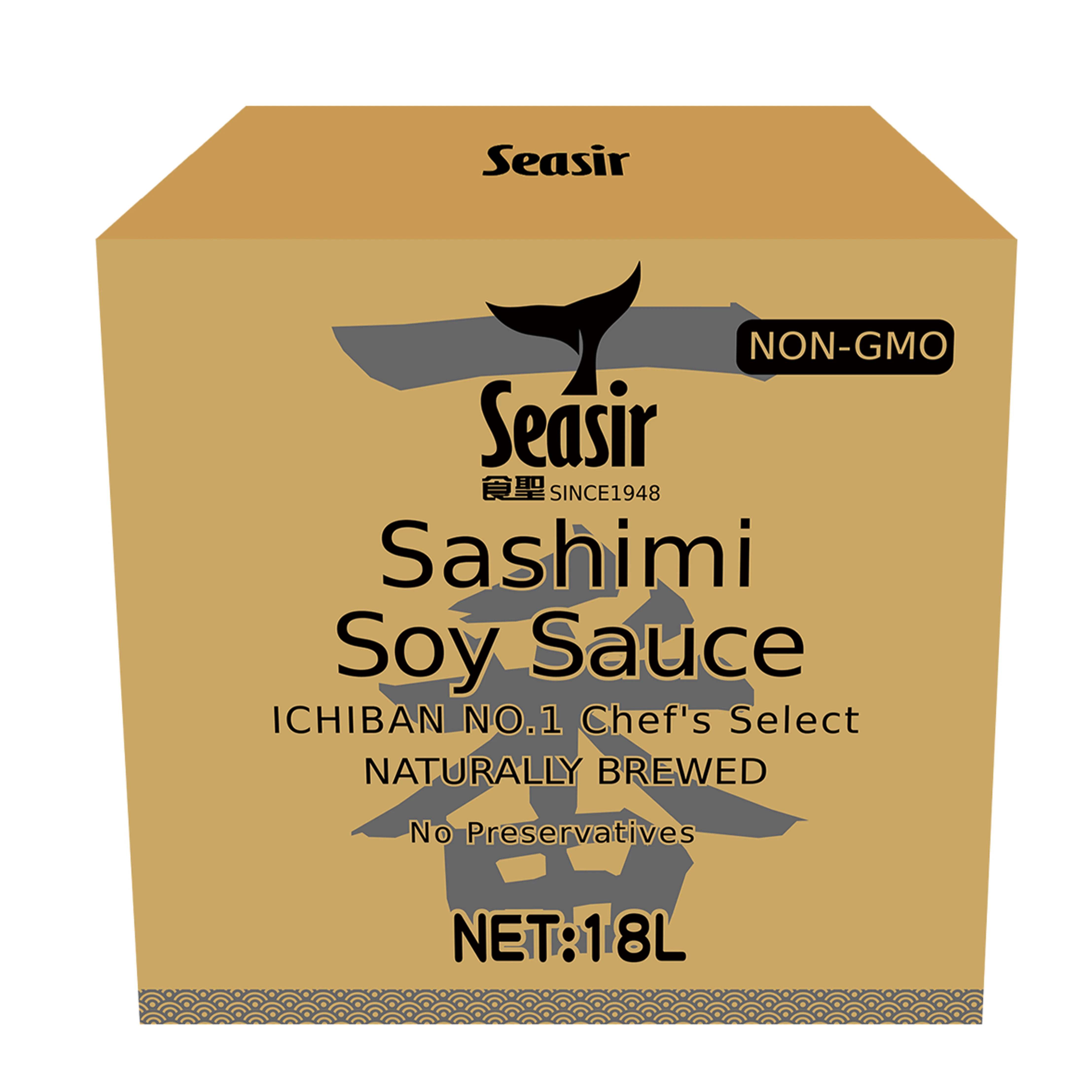 Superior Grade NO Wheat Soya Sauce  Halal Shoyu Gluten Free Soy Sauce Flexitank Soy Sauce