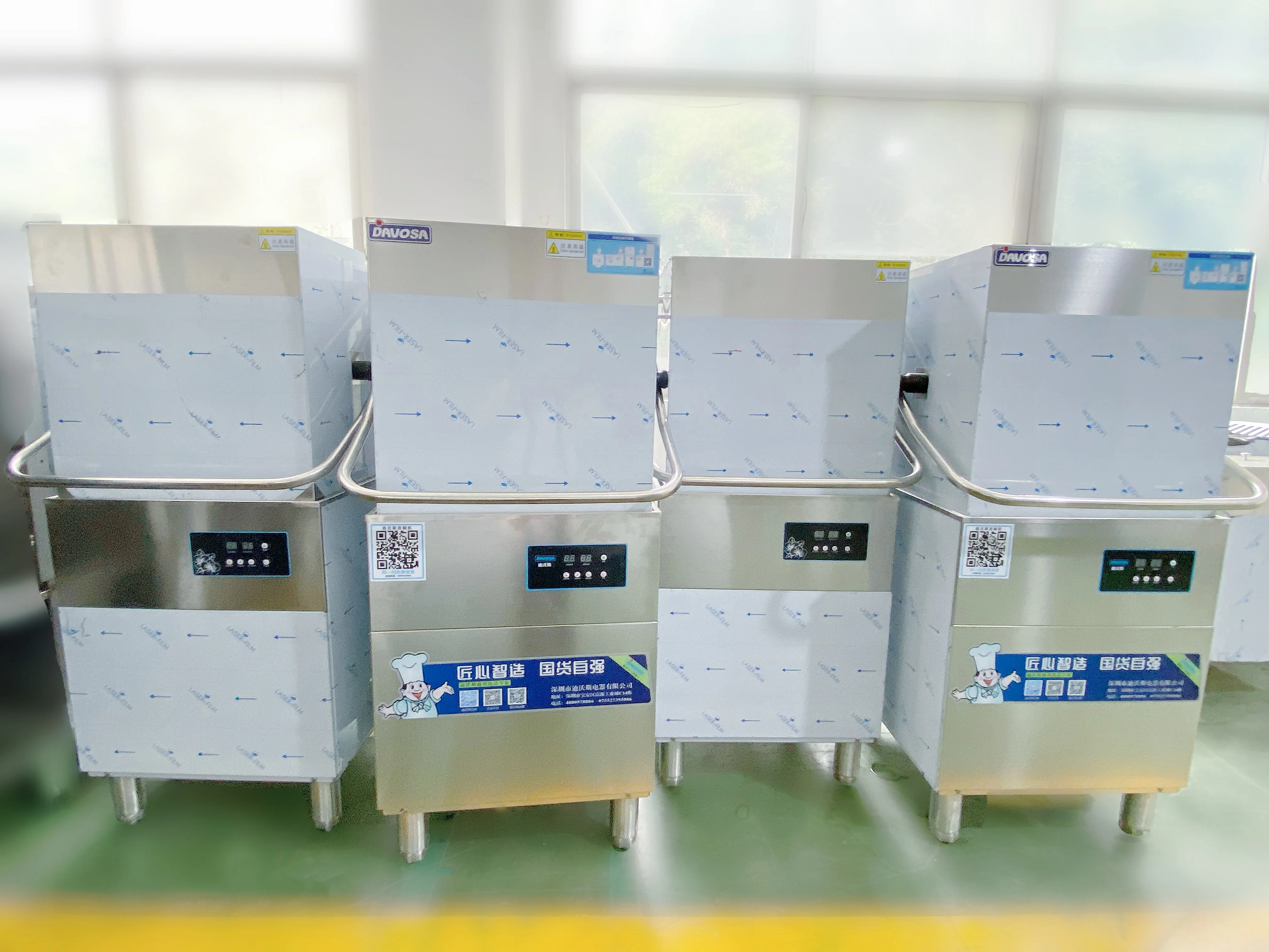 2024 Latest Models Commercial Restaurant Dishwasher Machine Kitchen Countertop Dishwasher Industrial Freestanding Dishwasher