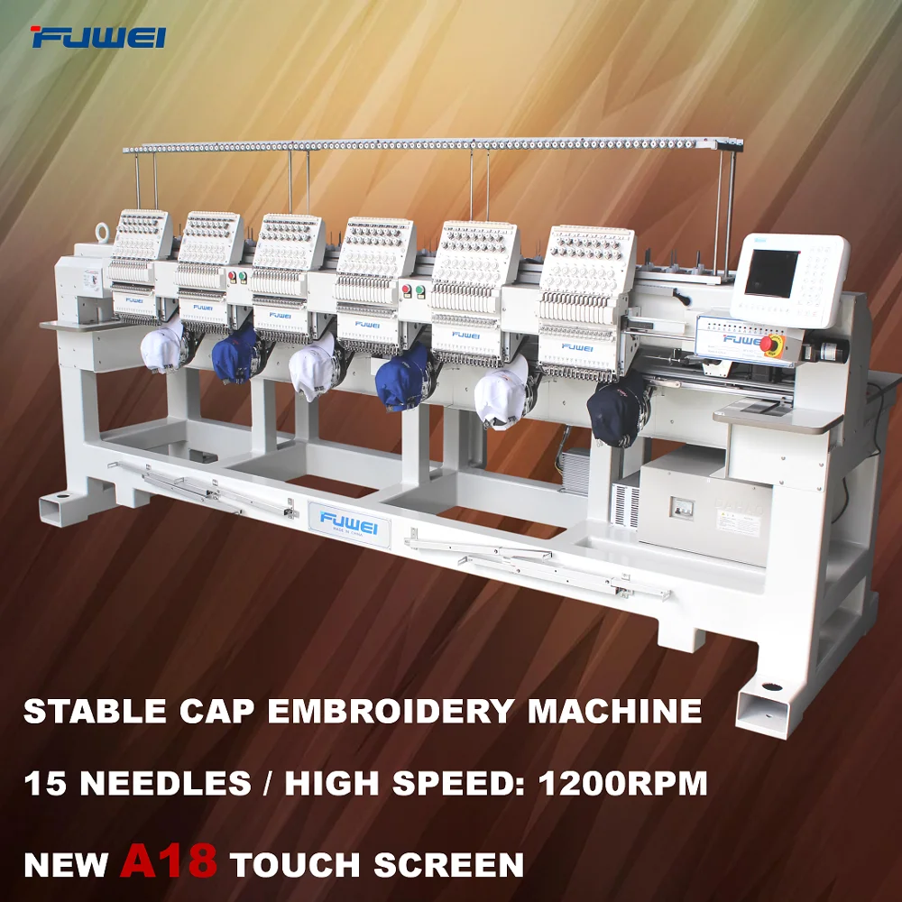 Fuwei computerized high speed  6 heads embroidery machine fuwei brand with good factory price
