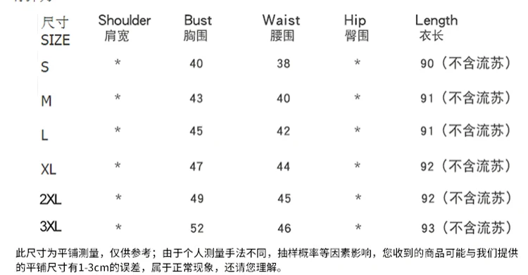 Summer Evening Dresses Vintage V Neck Sleeveless Tassel Party Dress Singer Dance Stage Costume Skirt