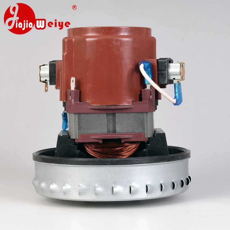 1600W vacuum cleaner motor