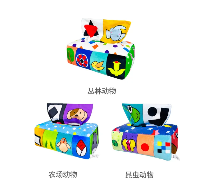 Toys Toddler Animals Sensory Toy for Autism with Crinkle Tissue Papers and Colorful Scarves Early Learning Baby Tissue Box