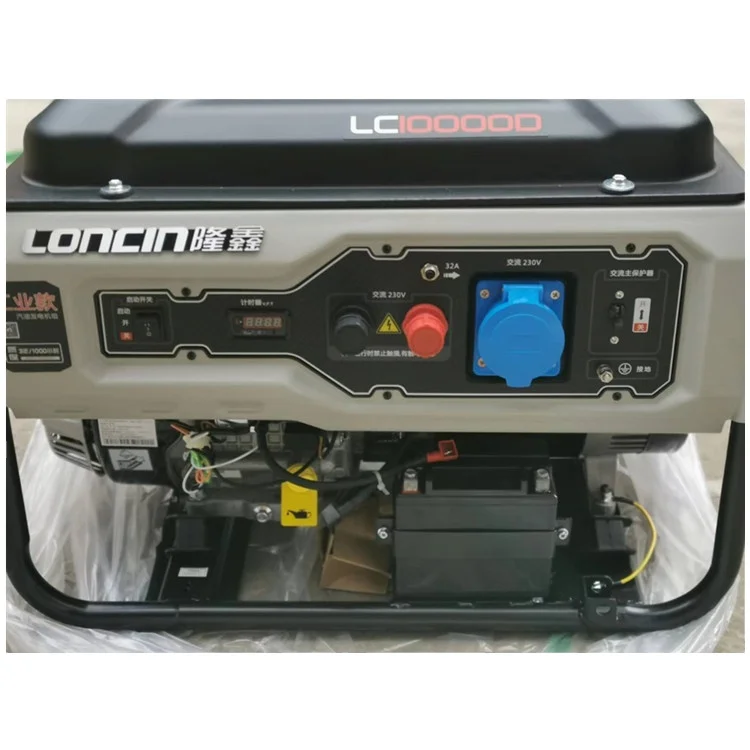 3000RPM Electric Start AC Single Phase LC10000 Gasoline Generator Sets  Loncin 32A  8000W Petrol Generator