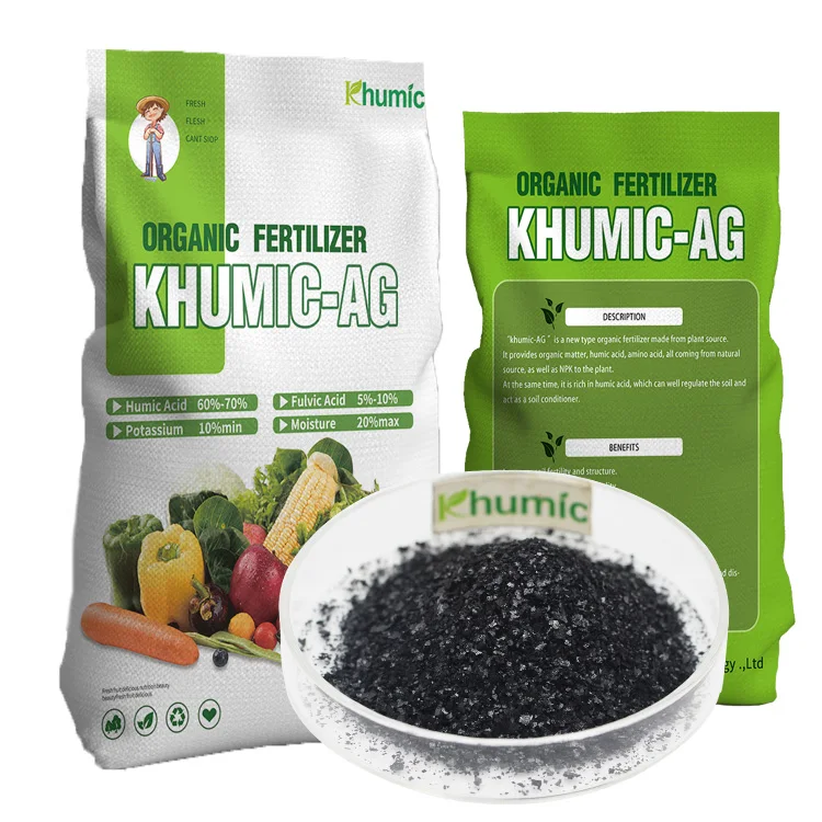 Гуминовая кислота khumic-AG базовое удобрение леонардита органическое в гранулах гумата черного