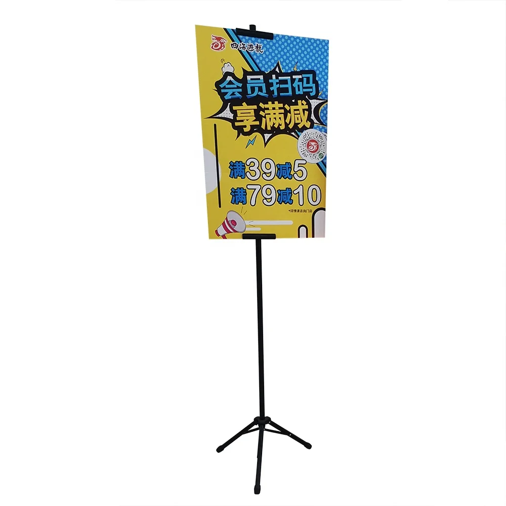 2024 wholesale adjustable double sided tripod banner stand