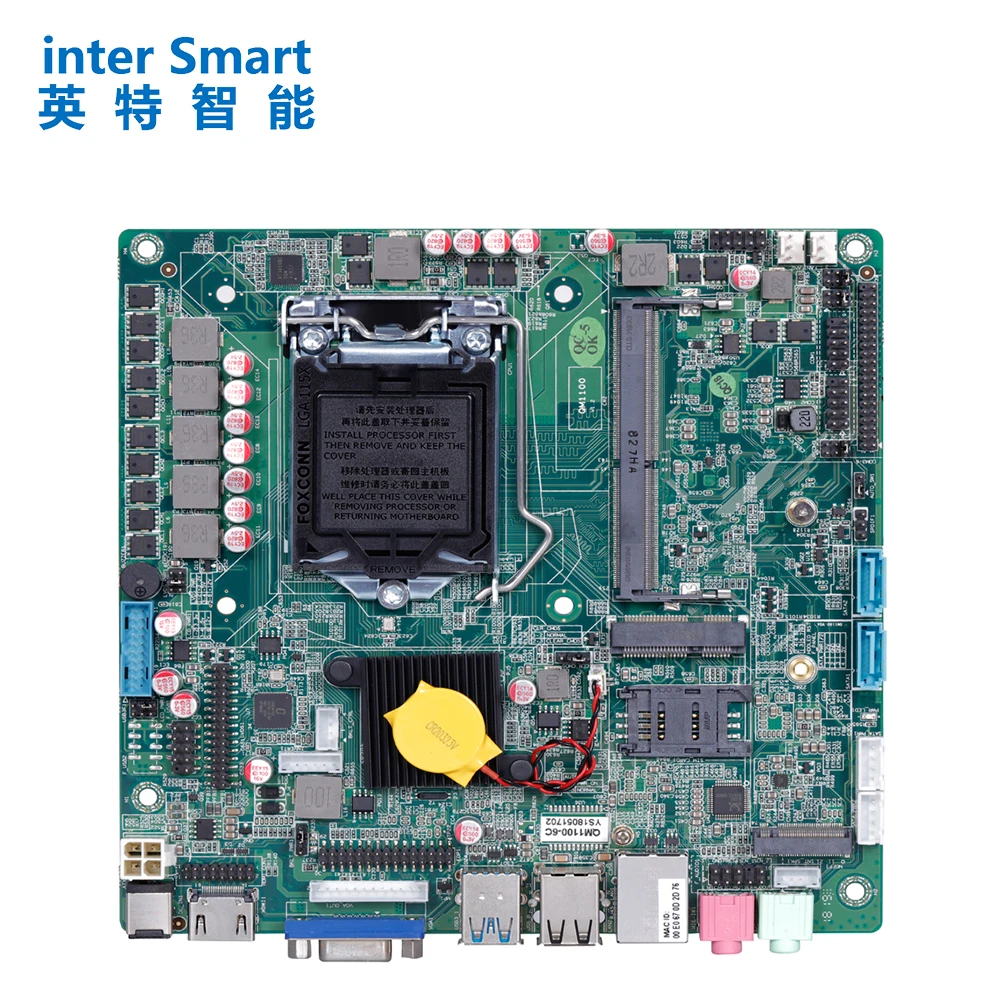 H110 motherboard LGA1151 with 7th gen  i3 7100 i5 7500 i7 7700 CPU DDR4 1866 2133 16GB RAM 6COM 2COM for Desktop computer