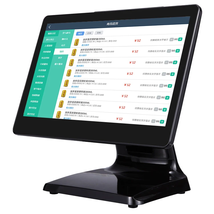 Customized 15.6 inch Retail System Catering Touch Screen Monitor 15 inch pc All in One POS