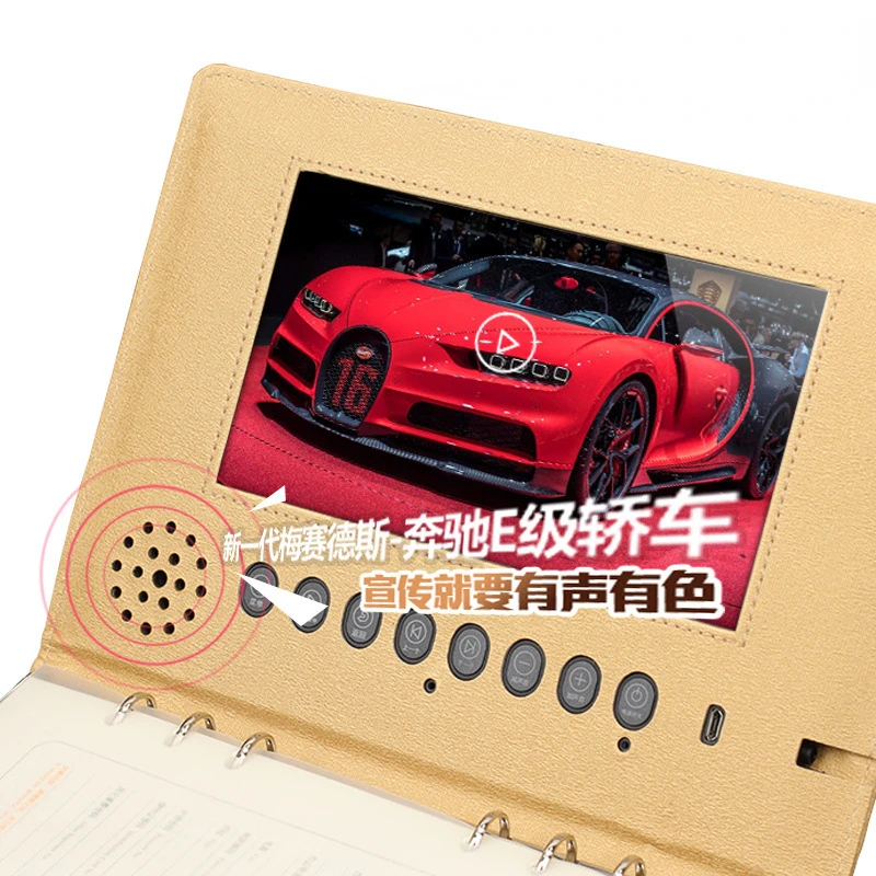 Wholesale B5 Smart AD MP4 Video Notebook 12000mAh Power Bank 3 in 1 Data Cable