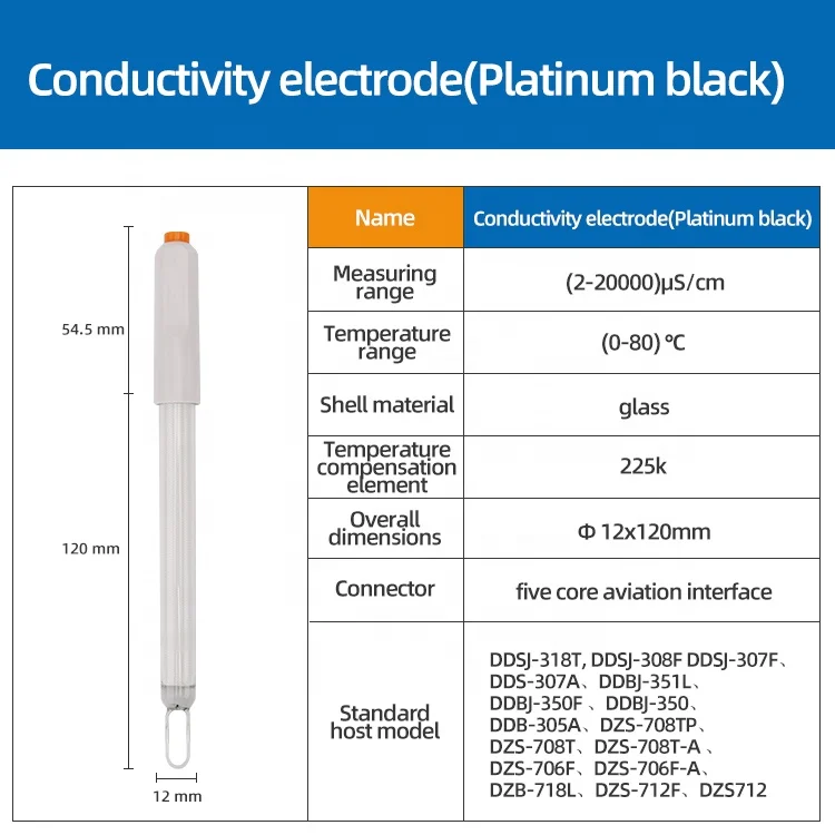 Hot sale DSDJS-1VTC Laboratory Platinum Black Conductivity Electrode for measuring large electrical conductivity