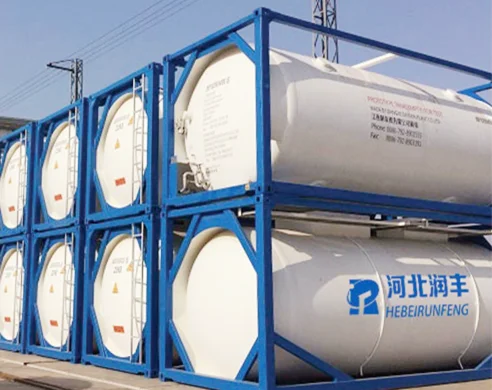 ASME standard  20 feet ISO tank container for liquid gas storage and transport