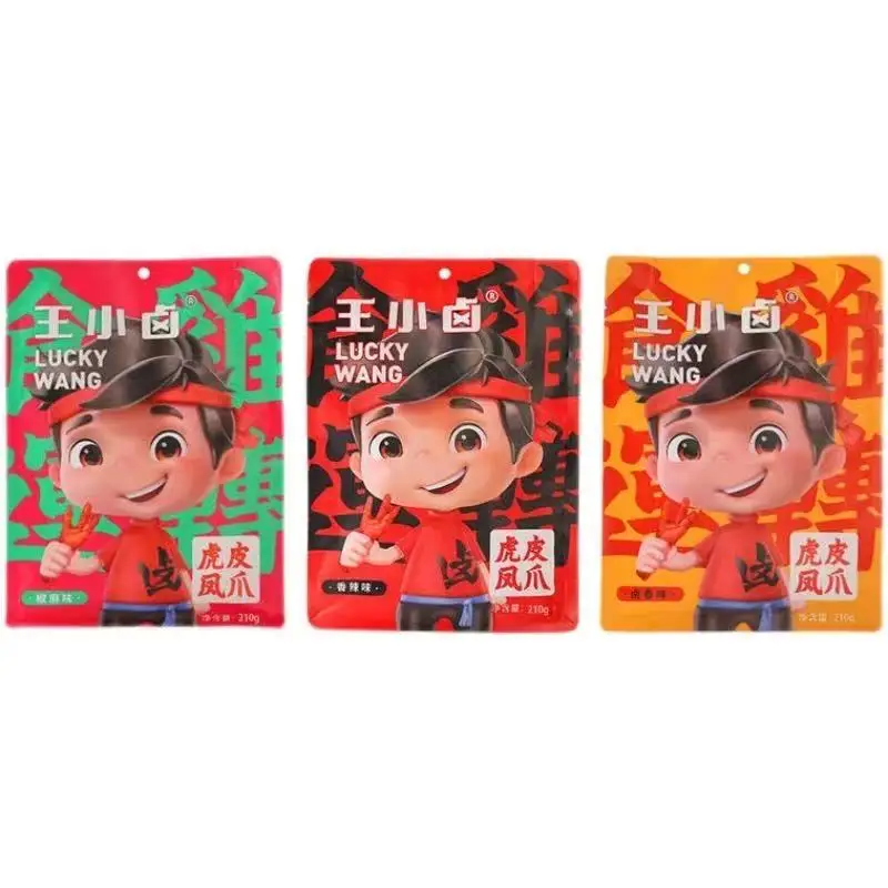 
Lucky Chicken feet spicy Flavour Fried and stewed spicy chicken feet ,crisp, elastic and delicious. 