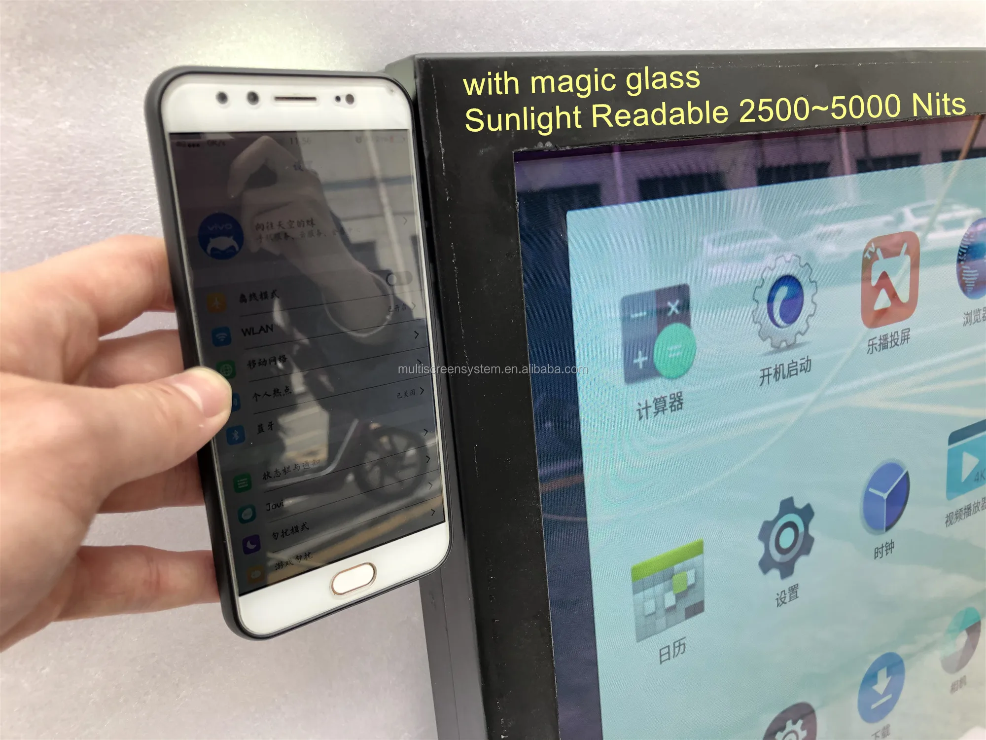 EKAA  32 inch lcd outdoor display  full hd high brightness outdoor tv for square lcd display